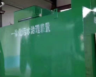 改则卫生间测漏水