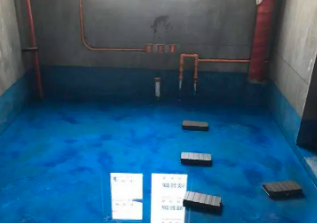 改则卫生间防水步骤